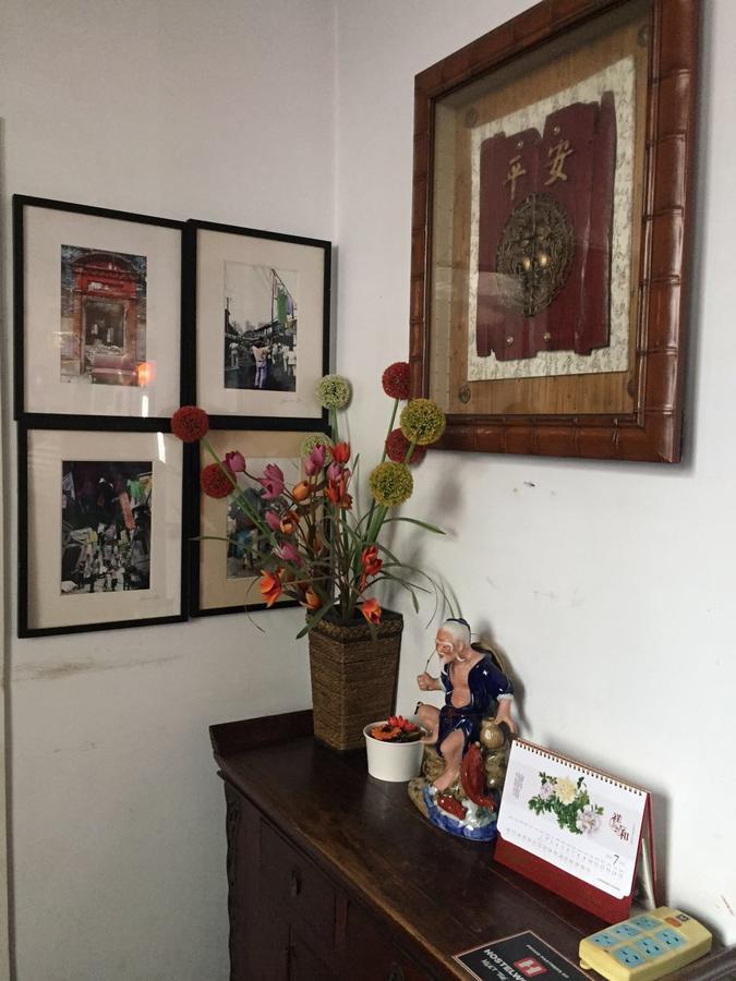 Shanghai City Central Hotel Shanghaj Zewnętrze zdjęcie