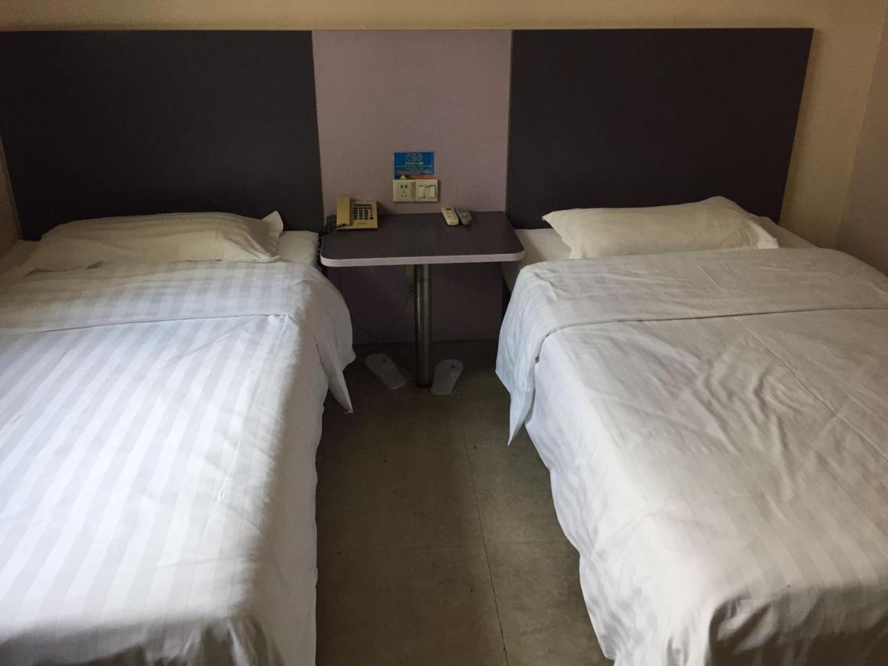 Shanghai City Central Hotel Shanghaj Zewnętrze zdjęcie